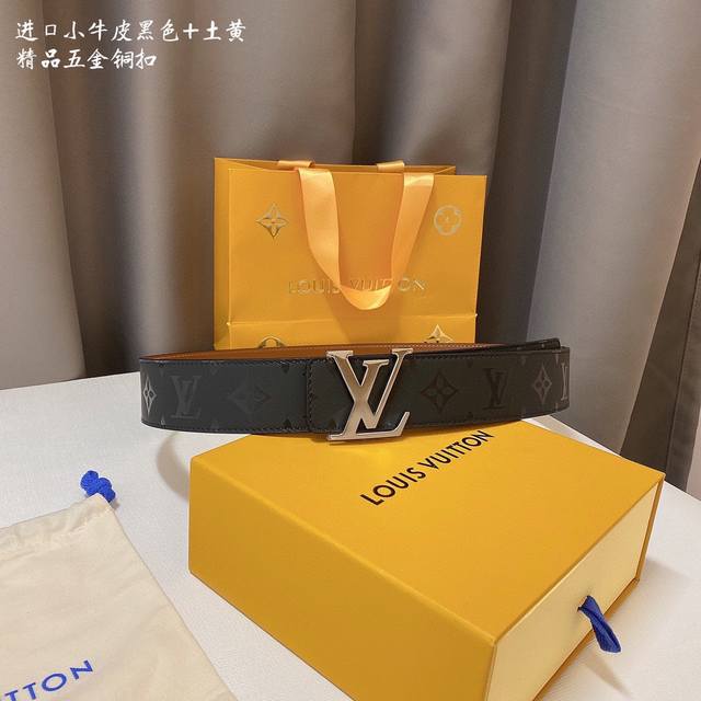 Lv路易威登 官网同步 宽度4.0CM 精品扣 搭配设计 用了精品电镀五金 工艺精湛 双面进口小牛皮