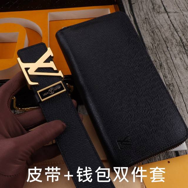 品牌：Lv.易路威登双件套 型号：木盒装，皮带+钱包，两件套 等级：意大利进口百分百头层牛皮，Lv.易路威登，世界著名奢侈品品牌，经典十字纹系列，进口头层牛皮，