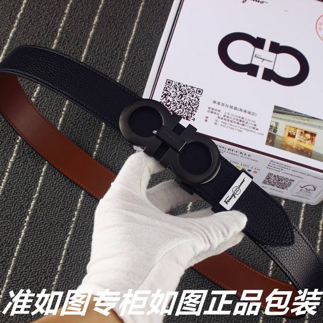 品名：菲拉格慕原单 型号：认准如图专柜包装，赠送打孔器 材料：百分百头层牛皮皮带，24K纯钢扣中间带logo字母保证真皮。双面可用。专柜同等质量， 送人自用首选