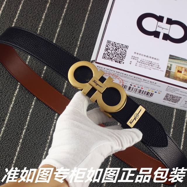 品名：菲拉格慕原单 型号：认准如图专柜包装，赠送打孔器 材料：百分百头层牛皮皮带，24K纯钢扣中间带logo字母保证真皮。双面可用。专柜同等质量， 送人自用首选