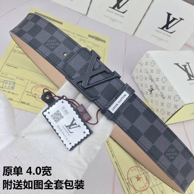 品牌：Lv.易路威登原单 型号：原单！法国专柜新款 等级：意大利进口百分百头层牛皮，Lv.易路威登，世界著名奢侈品品牌，经典棋盘格仔系列，4.0宽磨砂底，进口头