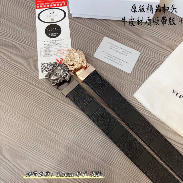 原版品质打孔 品牌：范思哲家 男款 颜色：黑 扣头：金 银 扣头：原版精品纯铜五金扣头 带身：原版牛皮 尺寸：宽约：3.5Cm 长约：95Cm-125Cm 类别