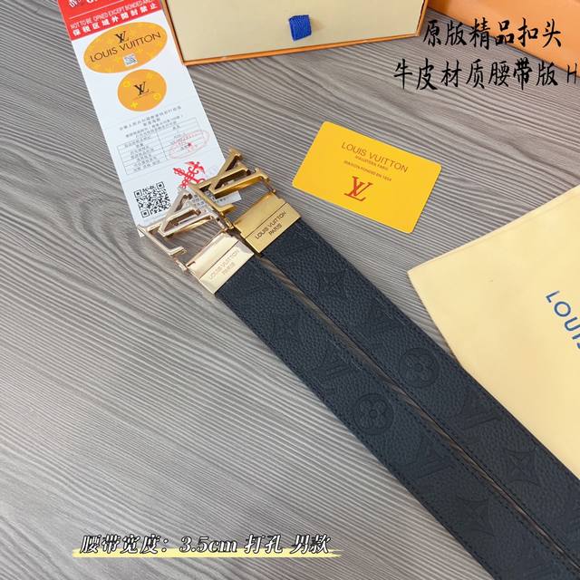 原版品质打孔 品牌：路易l家 男款 颜色：黑 扣头：金 银 扣头：原版精品纯铜五金扣头 带身：原版牛皮 尺寸：宽约：3.8Cm 长约：95Cm-125Cm 类别