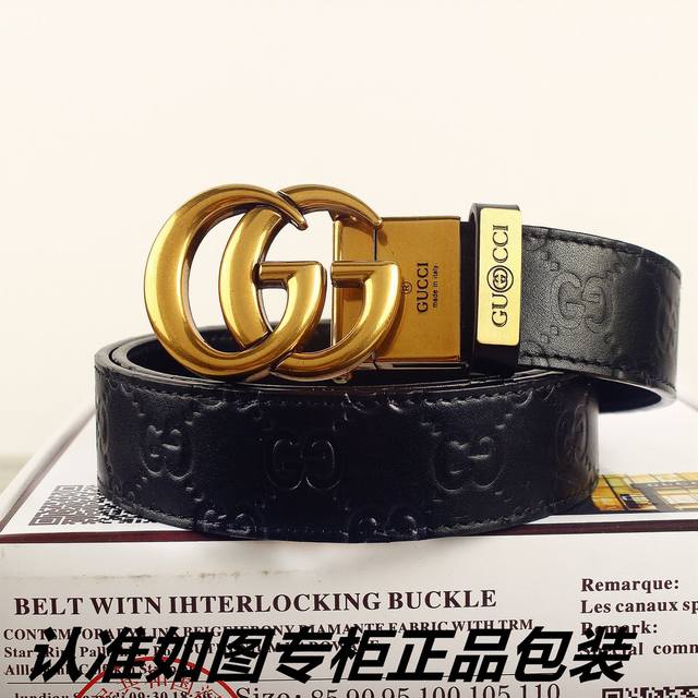 品牌：古奇.Gucci情侣款 型号：认准如图包装3.4M 4.0M 等级：意大利进口百分百头层牛皮，Gucci.古奇，世界著名奢侈品品牌。进口头层牛皮，国外专柜