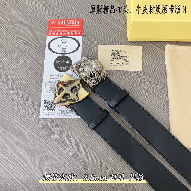 原版品质打孔 品牌：克罗心家 男款 颜色：黑 扣头：金 银 扣头：原版精品纯铜五金扣头 带身：原版牛皮 尺寸：宽约：3.8Cm 长约：95Cm-125Cm 类别