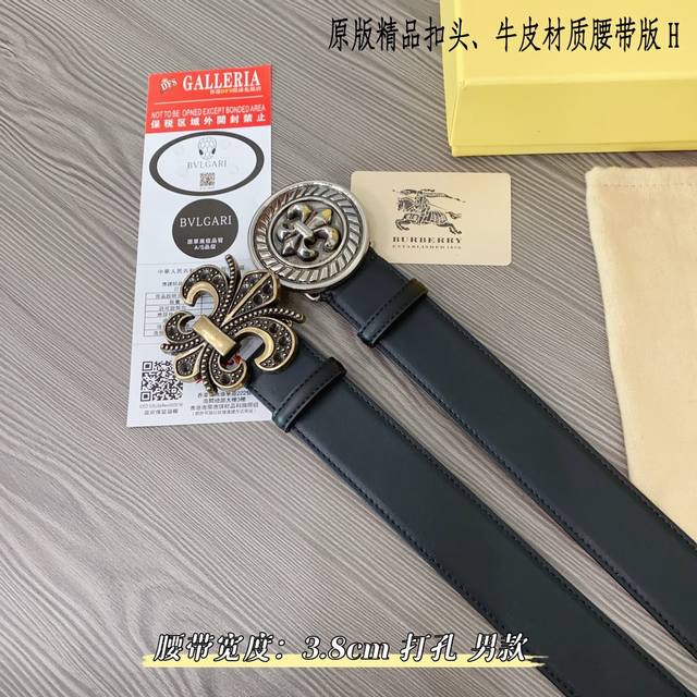 原版品质打孔 品牌：克罗心家 男款 颜色：黑 扣头：金 银 扣头：原版精品纯铜五金扣头 带身：原版牛皮 尺寸：宽约：3.8Cm 长约：95Cm-125Cm 类别