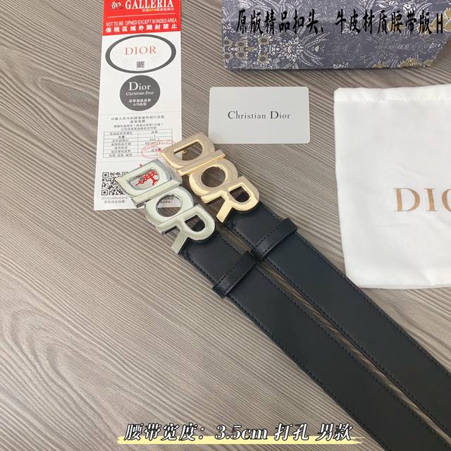 原版品质打孔 品牌：Dior家 男款 颜色：黑 扣头：金 银 扣头：原版精品纯铜五金扣头 带身：原版牛皮 尺寸：宽约：3.5Cm 长约：95Cm-125Cm 类