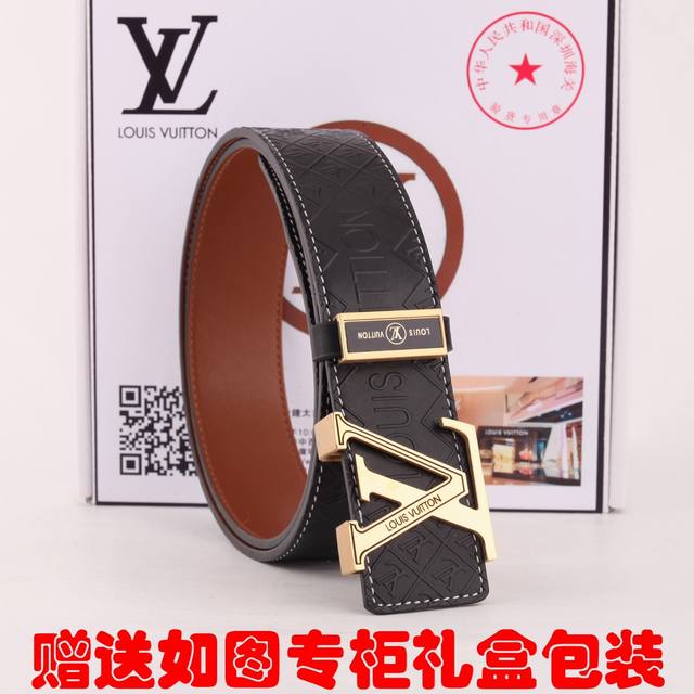 皮带：Lv..路易..威登原单 腰带：百分百头层牛皮，保证真皮。24K纯钢扣双面可用专柜同等质量， 送人自用首选 包装： 请认准如图专柜包装，赠送打孔器，银联发