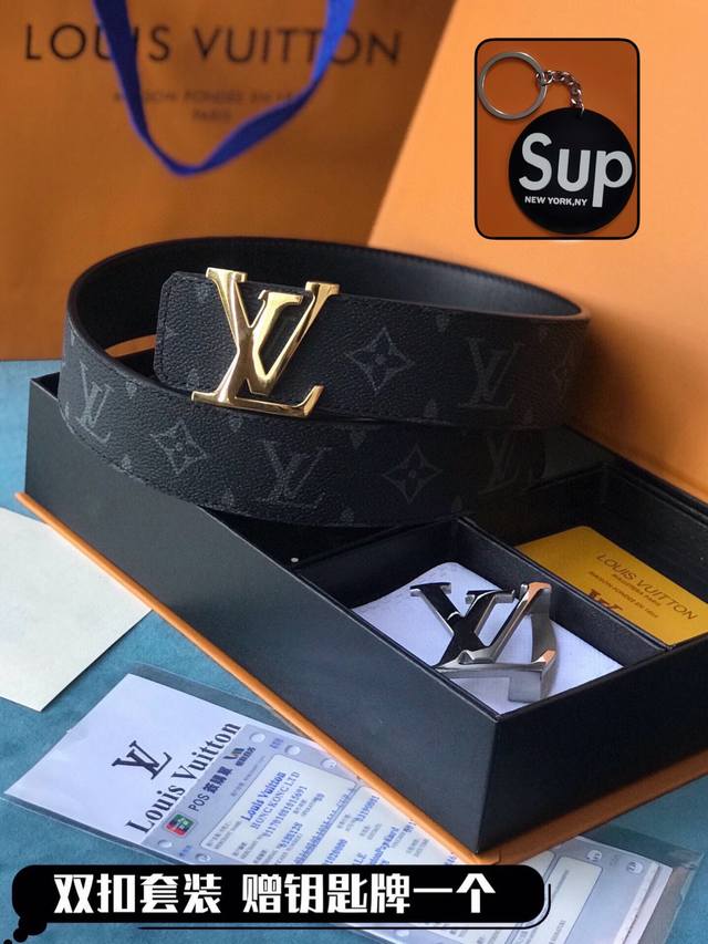 Lv 双扣套装 3.8Cm宽度 进口原版带身 搭配精品双色钢扣 赠送sup钥匙牌 欢迎转图！