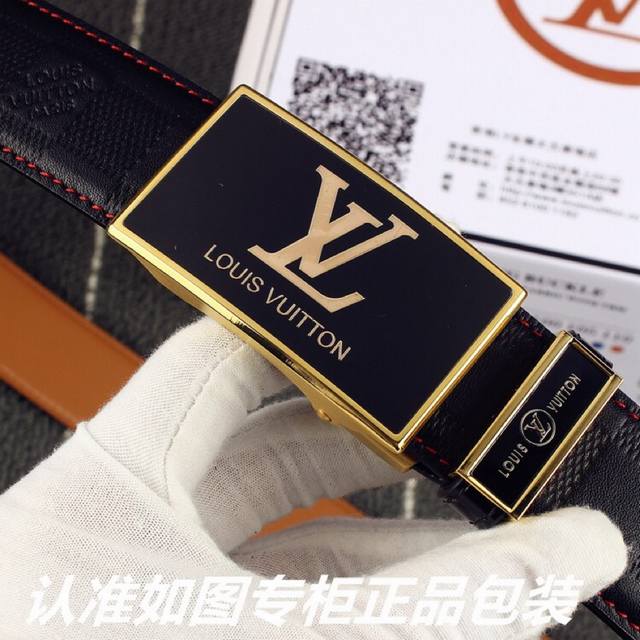 品名：Lv..路易..威登自动扣 型号：认准如图专柜包装，赠送打孔器材料：百分百头层牛皮，24K纯钢扣，自动带身，保证真皮。专柜同等质量， 送人自用首选包装：