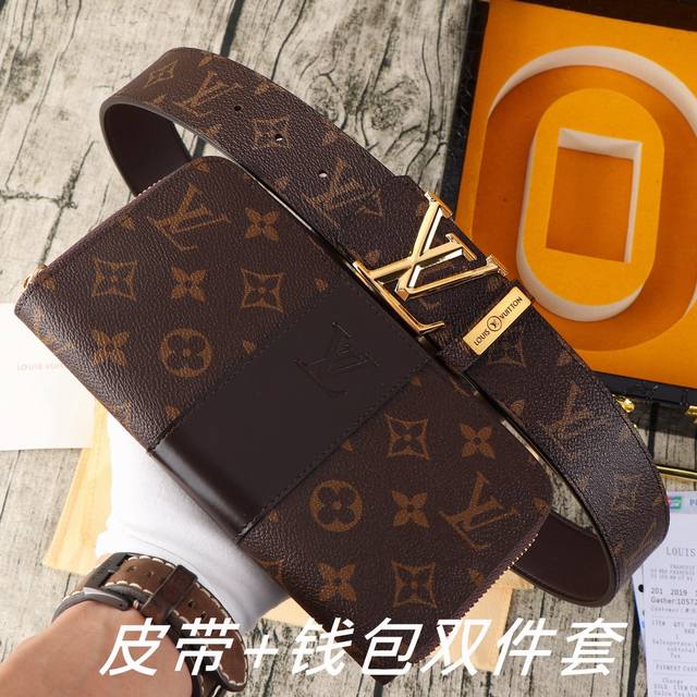 品牌：Lv.易路威登双件套 型号：木盒装，皮带+钱包，两件套等级：意大利进口百分百头层牛皮，Lv.易路威登，世界著名奢侈品品牌，经典格子系列，黑格 咖啡格 老花