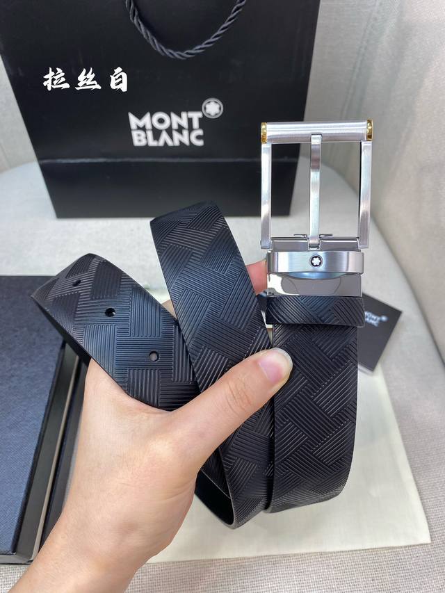 Montblanc万宝龙 宽3.5Cm 采用头层牛皮 压花，精品钢扣，自由裁剪商务休闲皮带