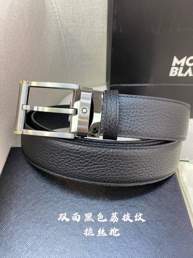 Montblanc万宝龙 宽3.5Cm 采用头层牛皮 压花，精品钢扣，自由裁剪商务休闲皮带