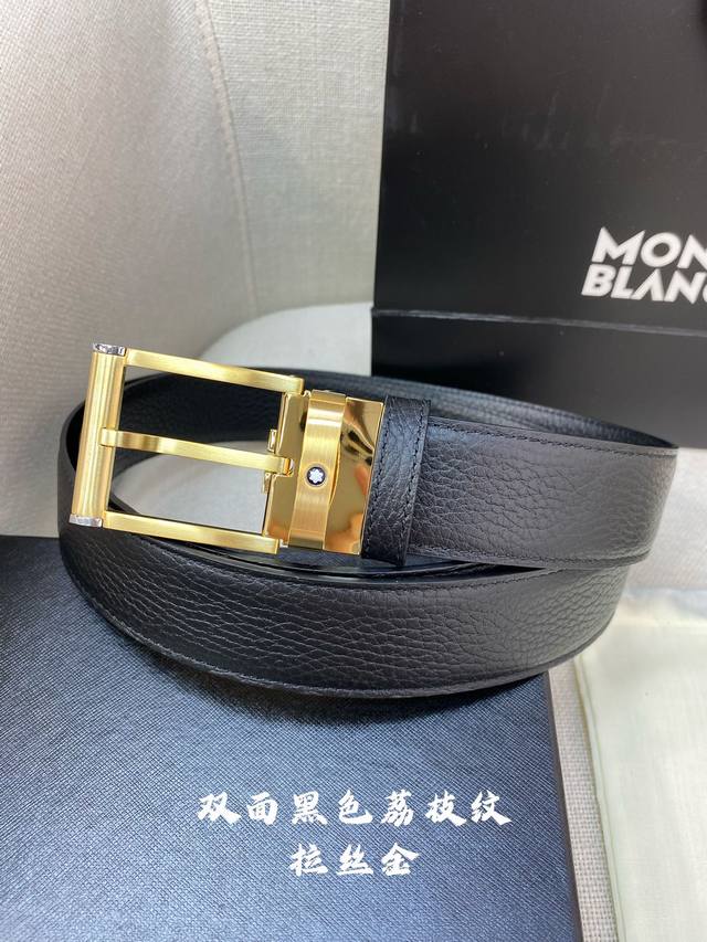 Montblanc万宝龙 宽3.5Cm 采用头层牛皮 压花，精品钢扣，自由裁剪商务休闲皮带