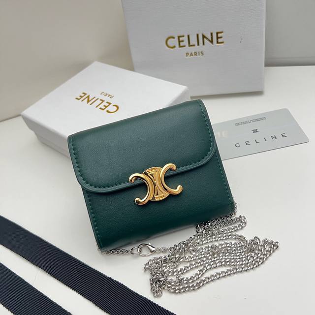 Celine 10783 链条可拆卸颜色 黑 墨绿 灰尺寸 11*10*5Celine凯旋门非常炫美的一个系列，专柜同步，采用头层牛皮，精致时尚！可以单肩背，也