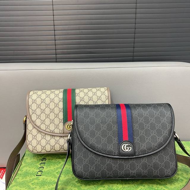 Gucci 古奇 礼盒包装 Gucci男士新款邮差包 适合男士日常通勤搭配 可以放得下ipad 墙裂推荐 规格：28-22Cm