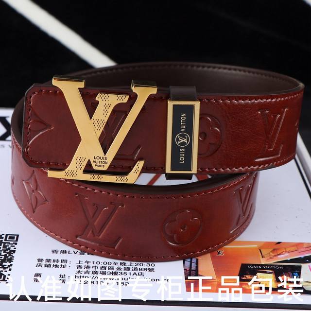 品名：Lv..路易..威登原单 型号：认准如图专柜包装，赠送打孔器 材料：百分百头层牛皮，保证真皮。专柜同等质量， 送人自用首选 包装： 请认准如图专柜包装，发