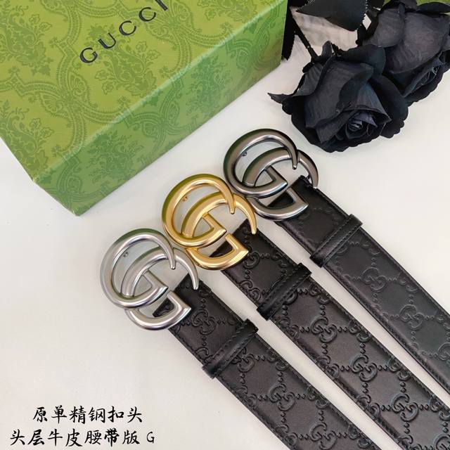 Gucc古奇g家 原单新品 带身采用雙面意大利進口原廠牛皮纹 非市场普通版本 黑色经典配色 百搭适合各种场合 扣头精品设计注意细节 宽度3.8Cm