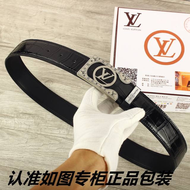 品名：Lv..路易..威登鳄鱼纹 型号：认准如图专柜包装，赠送打孔器 材料：百分百头层牛皮，24K纯钢扣永不掉色鳄鱼纹保证真皮。专柜同等质量， 送人自用首选 包