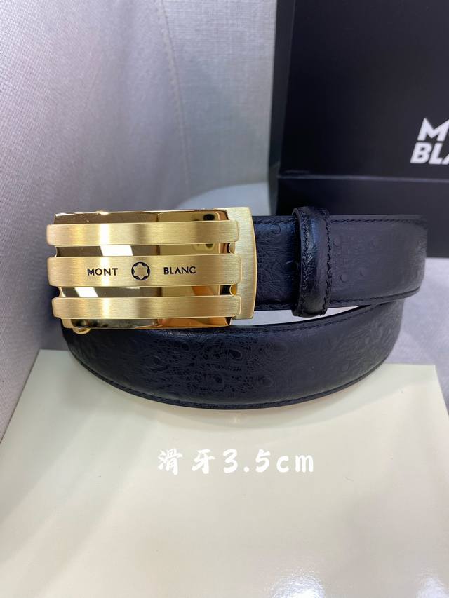 万宝龙男士自动腰带- 宽度34Mm 316精品钢扣 精工打造 手感柔软 可以裁剪