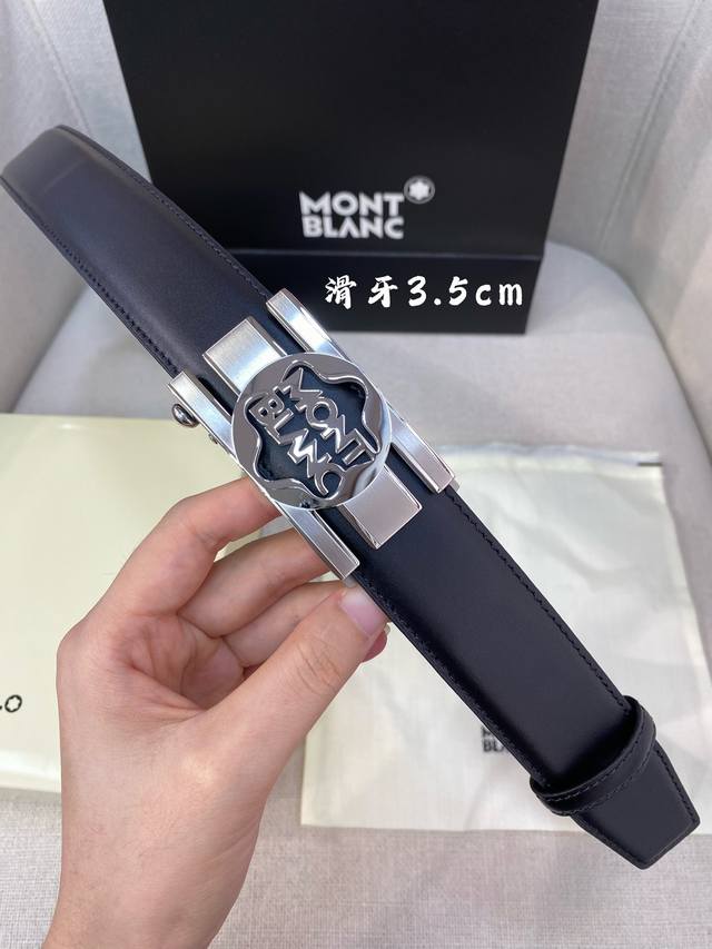 万宝龙男士自动腰带- 宽度34Mm 316精品钢扣 精工打造 手感柔软 可以裁剪