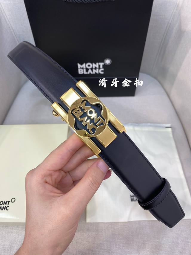 万宝龙男士自动腰带- 宽度34Mm 316精品钢扣 精工打造 手感柔软 可以裁剪