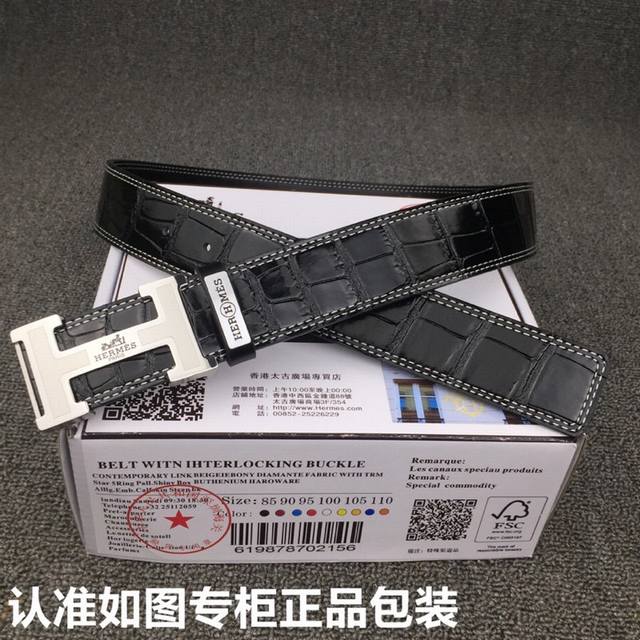 品牌：爱马仕.Hermes鳄鱼纹 型号：原单！请认准如图专柜包装 等级：意大利进口百分百头层牛皮，Hermes.爱马仕，世界著名奢侈品品牌。进口头层牛皮，国外专