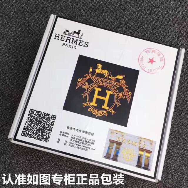 品牌：爱马仕.Hermes鳄鱼纹 型号：原单！请认准如图专柜包装 等级：意大利进口百分百头层牛皮，Hermes.爱马仕，世界著名奢侈品品牌。进口头层牛皮，国外专