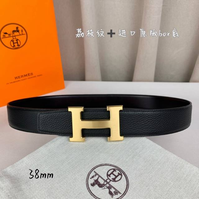 Hermes 爱马仕 Buckle & Reversible Leather Strap38Mm 官网同步 顶级原单 双面可用 宽度38毫米 配礼盒