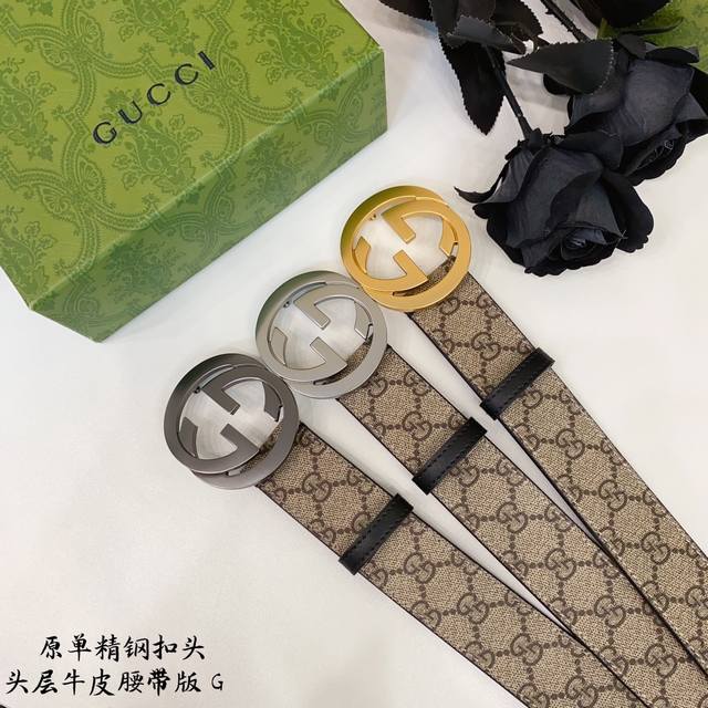 Gucc古奇g家 原单新品 带身采用雙面意大利進口原廠牛皮纹 非市场普通版本 黑色经典配色 百搭适合各种场合 扣头精品设计注意细节 宽度3.8Cm