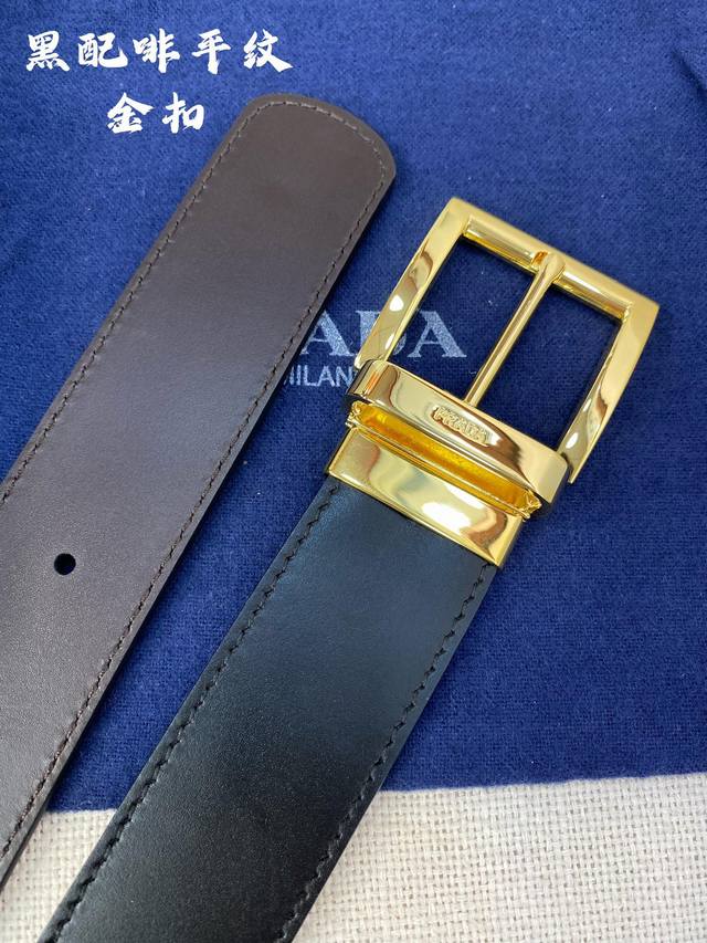 Prada 普拉达 专柜同款 男士休闲双面用腰带 宽3.4Cm 采用光滑双面头层小牛皮 采用简约外形设计，其上以prada徽标装饰，勾勒精致细节，是prada男