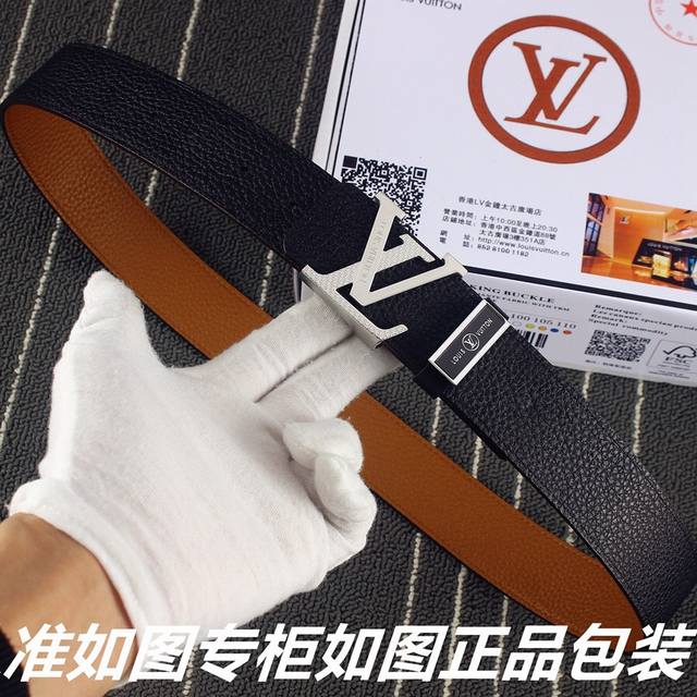 品名：Lv..路易..威登双面用 型号：认准如图专柜包装，赠送打孔器 材料：百分百头层牛皮，24K纯钢扣双面可用，荔枝纹纹路保证真皮。专柜同等质量， 送人自用首