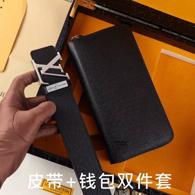 品牌：Lv.易路威登双件套 型号：木盒装，皮带+钱包，两件套 等级：意大利进口百分百头层牛皮，Lv.易路威登，世界著名奢侈品品牌，经典十字纹系列，进口头层牛皮，