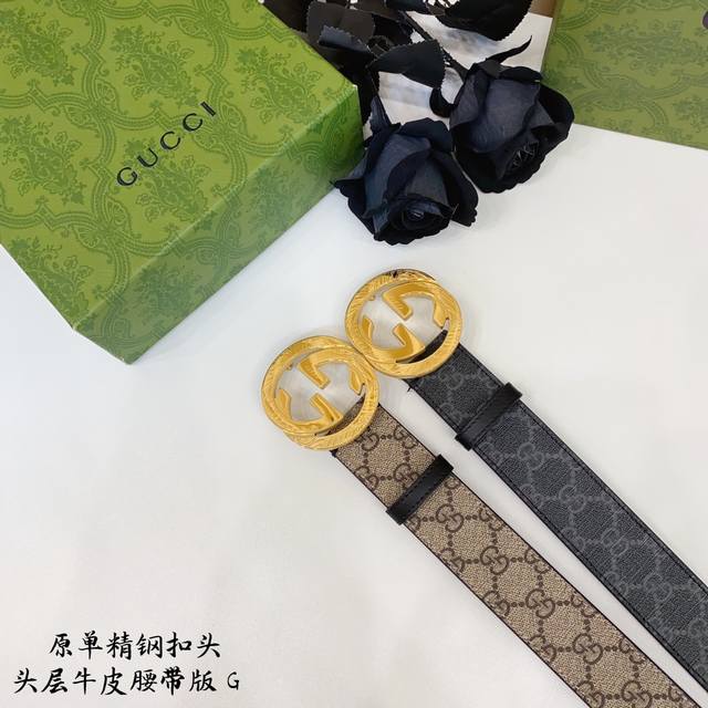 Gucc古奇g家 原单新品 带身采用雙面意大利進口原廠牛皮纹 非市场普通版本 黑色经典配色 百搭适合各种场合 扣头精品设计注意细节 宽度3.5Cm