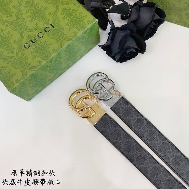 Gucc古奇g家 原单新品 带身采用雙面意大利進口原廠牛皮纹 非市场普通版本 黑色经典配色 百搭适合各种场合 扣头精品设计注意细节 宽度3.5Cm