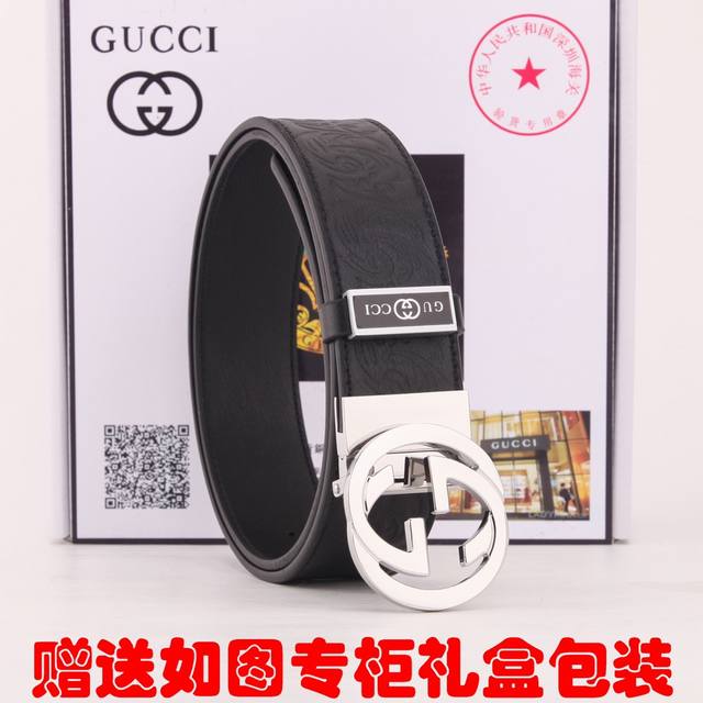 皮带：古奇.Gu...Cci双面用 腰带：百分百头层牛皮，可旋转五金，皮带两面双色，两面使用，一条抵2条。24K纯钢扣双面可用专柜同等质量， 送人自用首选 包装