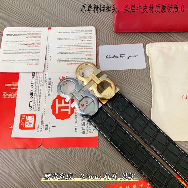 Ferrago 菲拉f 雙面头层牛皮 全新效果精钢材质搭扣 寬度35毫米 該皮帶可調節 且能根據需要裁剪達到修身效果