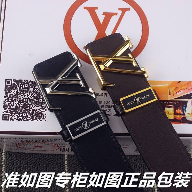 品名：Lv..路易..威登原单 型号：认准如图专柜包装，赠送打孔器 材料：百分百头层牛皮，24K纯钢扣保证真皮。专柜同等质量， 送人自用首选 包装： 请认准如图