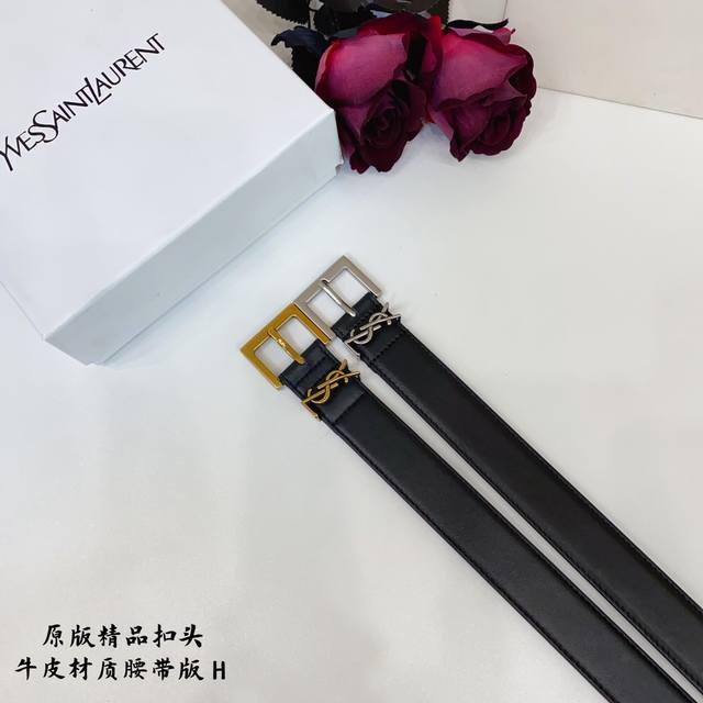 原版品质打孔 品牌：Ysl家 女款 颜色：黑 扣头：金 银 扣头：原版精品纯铜五金扣头 带身：原版牛皮 尺寸：宽约：3.0Cm 长约：95Cm-110Cm 类别