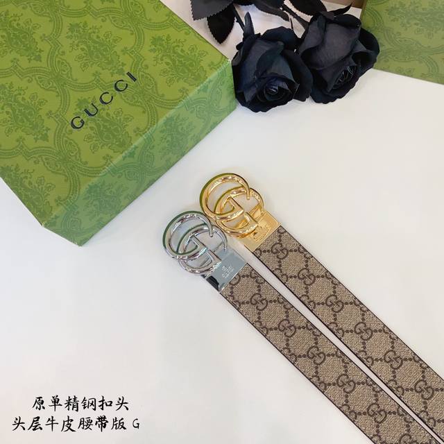 Gucc古奇g家 原单新品 带身采用雙面意大利進口原廠牛皮纹 非市场普通版本 黑色经典配色 百搭适合各种场合 扣头精品设计注意细节 宽度3.5Cm