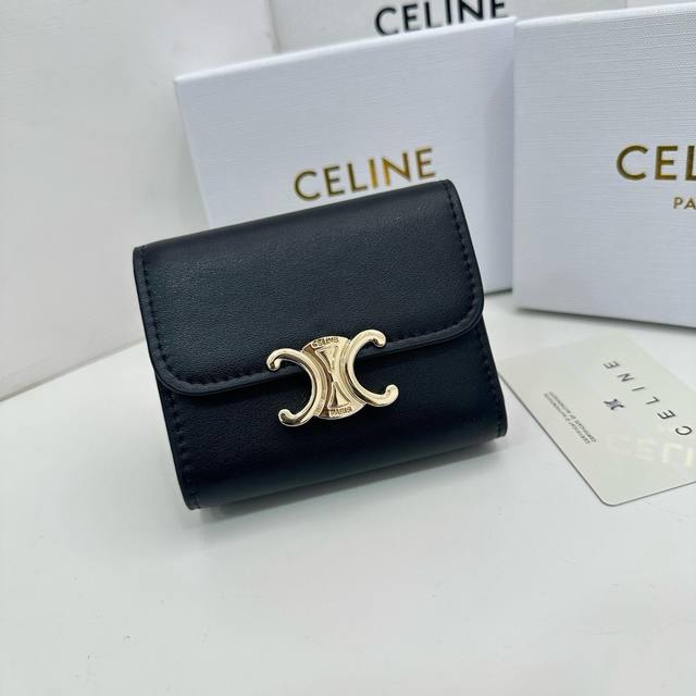 Celine 16332颜色 黑蓝灰尺寸 11*10*5新款凯旋门2 件套，Celine短式钱包非常炫美的一个系列，专柜同步，采用头层牛皮，精致时尚！