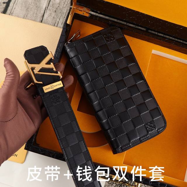 品牌：Lv.易路威登双件套 型号：木盒装，皮带+钱包，两件套 等级：意大利进口百分百头层牛皮，Lv.易路威登，世界著名奢侈品品牌，经典压格系列，进口头层牛皮，国