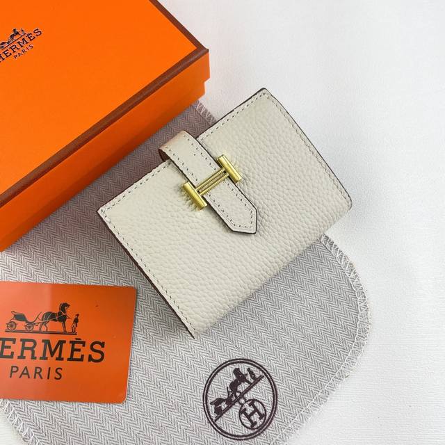 爱马仕全新升级原单品质 Hermes 卡夹名片夹 材质:原版togo牛皮 尺寸：10Cm*7.5Cm 型号：0511金扣荔枝纹 描述:里外头层牛皮，油边平直顺滑