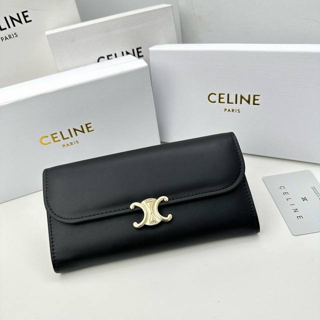 品牌：Celine A04 颜色： 黑色 棕色 粉红 尺寸： 19*10.5*3.5 说明: Celine 专柜同步，专柜品质顶级进口牛皮 海外订制钥匙扣五金