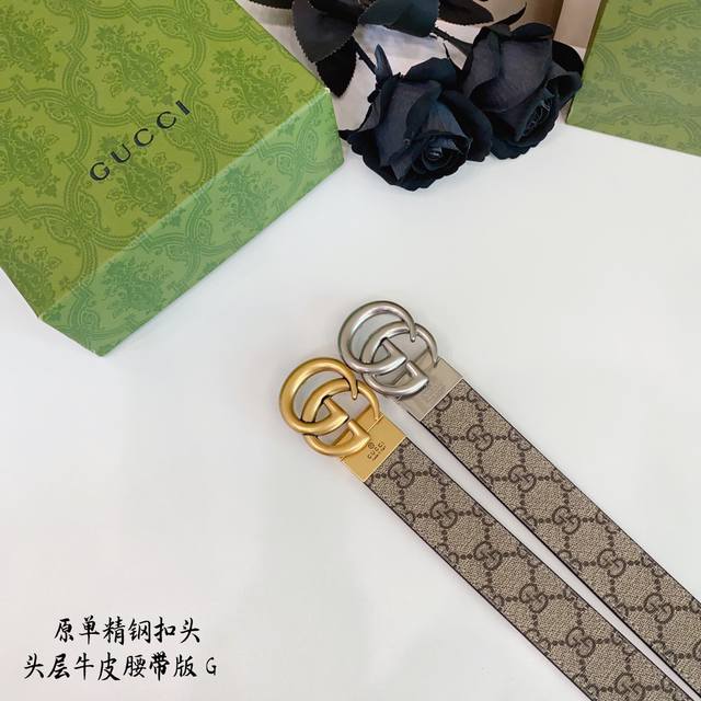 Gucc古奇g家 原单新品 带身采用雙面意大利進口原廠牛皮纹 非市场普通版本 黑色经典配色 百搭适合各种场合 扣头精品设计注意细节 宽度3.5Cm