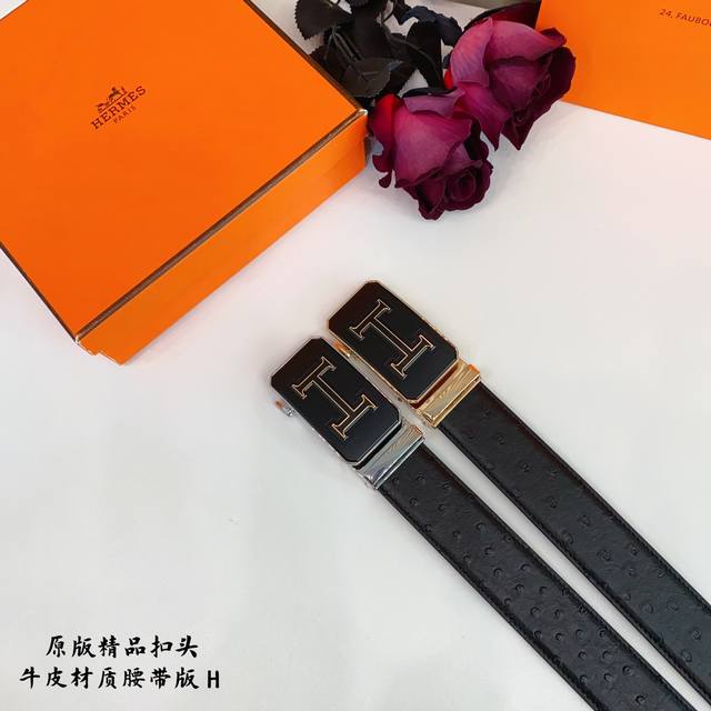 原版品质滑道 品牌：爱马h家 男款 颜色：黑 扣头：金 银 扣头：原版精品纯铜五金扣头 带身：原版牛皮 尺寸：宽约：3.8Cm 长约：95Cm-125Cm 类别