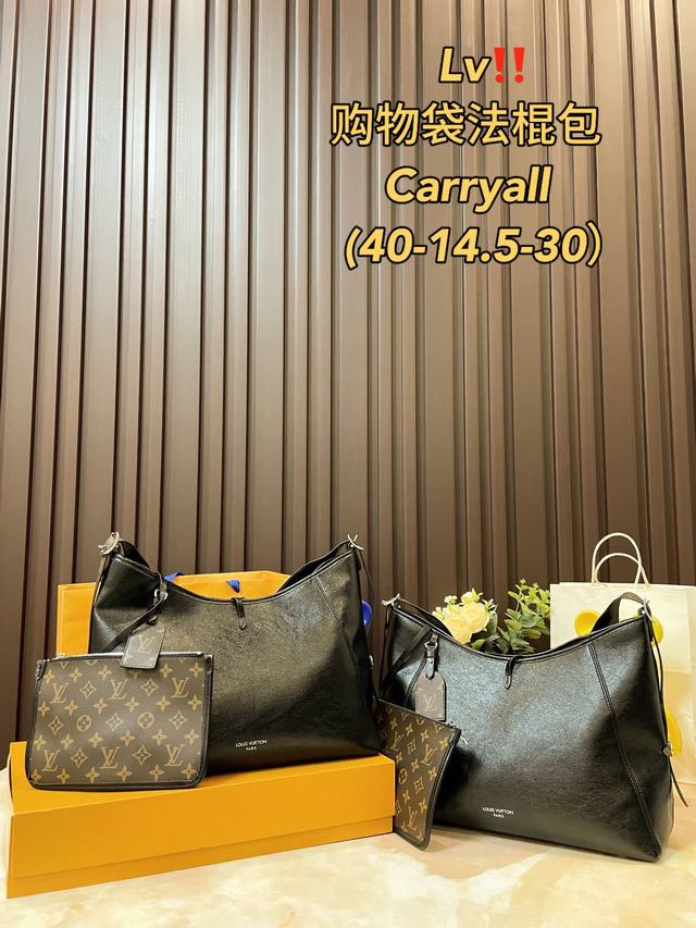 折叠礼盒 24年新品 丹宁牛仔 路易威登lv Carryall新款通勤包颜值实用 #路易威登lv #路易威登#Iv #路易威登louisvuitton#路易威登