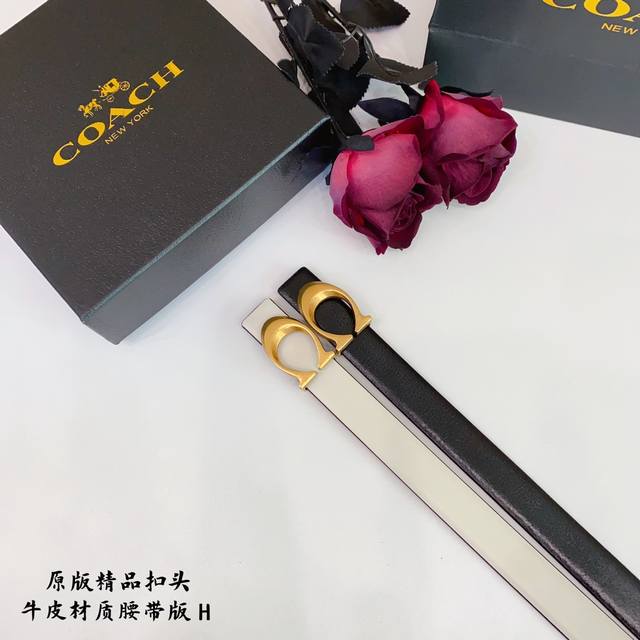 原版品质打孔 品牌：蔻驰c家 女款 颜色：黑 白 扣头：金 扣头：原版精品纯铜五金扣头 带身：原版牛皮 尺寸：宽约：2.5Cm 长约：95Cm-110Cm 类别