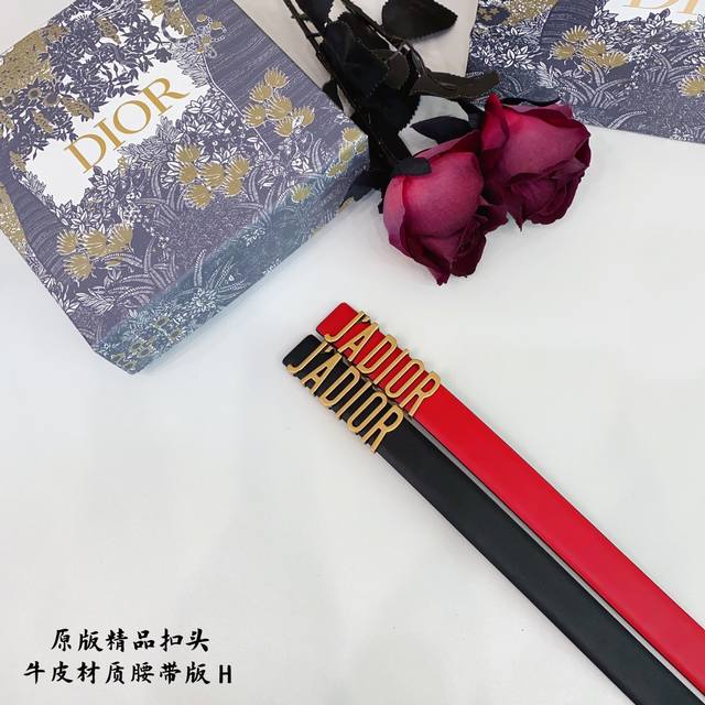 原版品质打孔 品牌：Dior迪家 女款 颜色：黑 红 扣头：金 扣头：原版精品纯铜五金扣头 带身：原版牛皮 尺寸：宽约：2.5Cm 长约：95Cm-110Cm