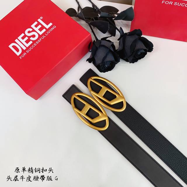 迪赛d家 原单新品 带身采用雙面意大利進口原廠牛皮纹 非市场普通版本 黑色经典配色 百搭适合各种场合 扣头精品设计注意细节 宽度3.8Cm